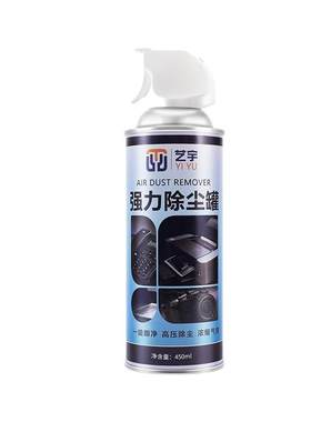 强力高压空气罐除尘罐除灰罐