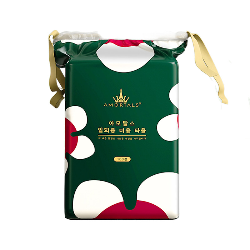 尔木萄云感棉柔巾一次性纯棉卸妆
