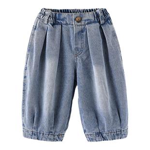 砚台家童装韩版儿童牛仔裤秋冬款男童休闲裤子幼童宝宝洋气哈伦裤