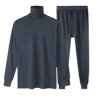 男士纯棉高领睡衣套装长袖长裤纯色简约百搭全棉家居服内衣打底衫