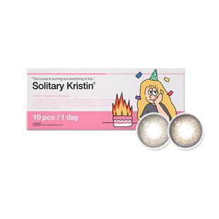 Hapa Kristin美瞳小直径日抛极地雪灰韩国隐形眼镜近视