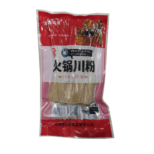 火锅宽粉川粉免泡红薯粉苕粉皮四川宽粉条速食宽粉火锅麻辣烫食材