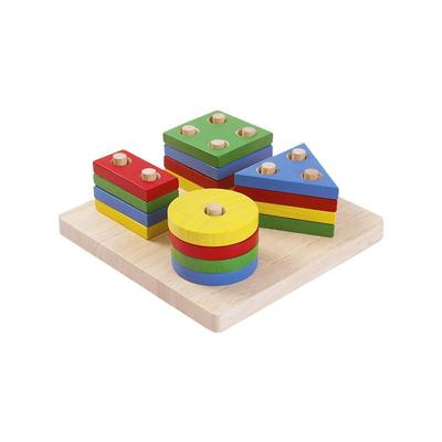 官方直售几何形状益智积木玩具