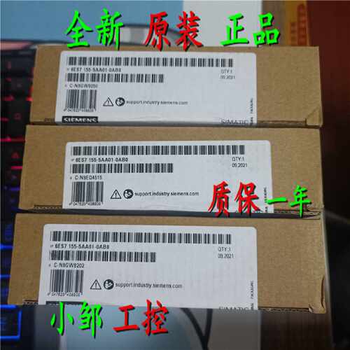 议价6ES7155-5BA00-0AB0 IM 155-5 DP ST接口模块6ES7 155-5BAOO-