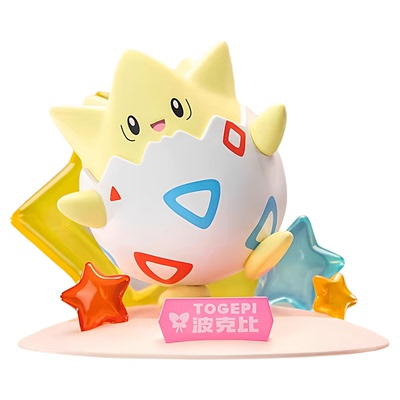 宝可梦周边手办盲盒波克比公仔