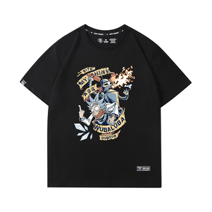 飞出个未来联名瑞克和莫蒂t恤短袖男潮流潮牌ins百搭宽松周边半袖