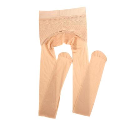 阿凡迪光腿神器美肤袜60D轻保暖