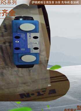 议价DG4V 3S 6C M FTWL D5 60 DG4V 3S 2AL VM U H5 60 威格士换