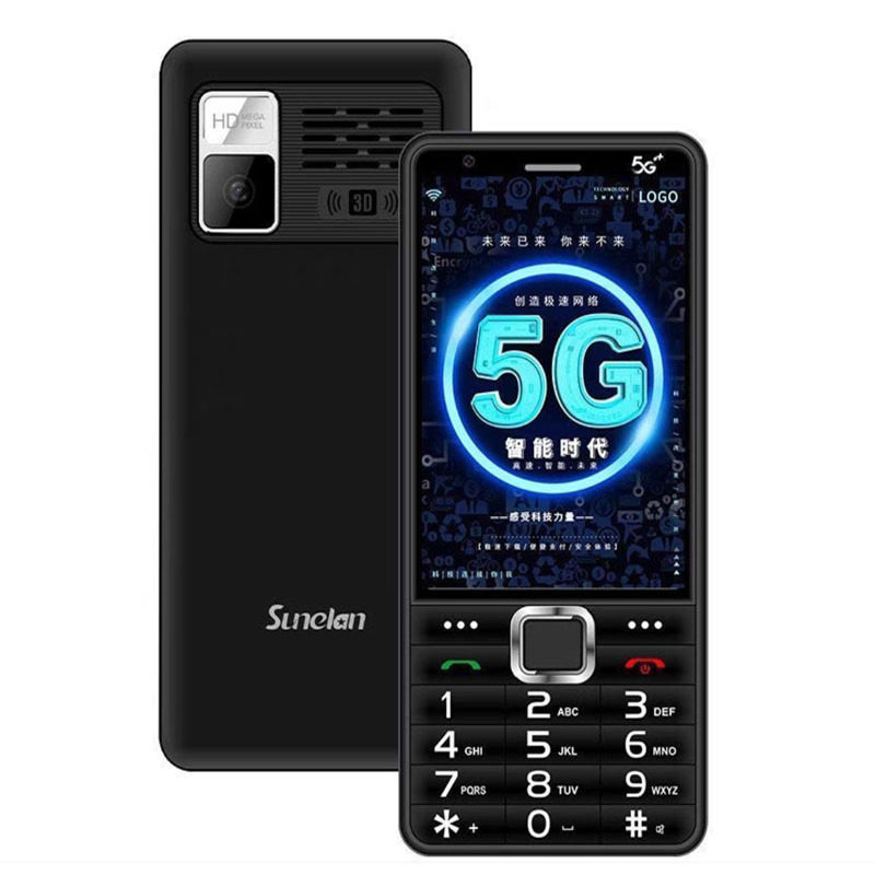 全网通5G按键智能机可以下软件