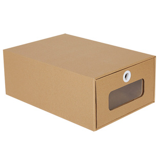 加厚透明抽屉鞋盒收纳柜简易男女放鞋子盒防潮防尘牛皮纸收纳神器