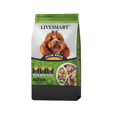 利美泰迪狗粮小型犬贵宾比熊专用成犬粮幼犬美毛缓解泪痕10kg20斤