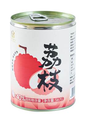 宝峰荔枝罐头567g无添加应季采摘