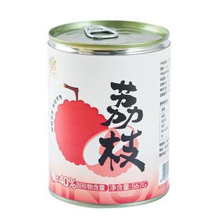 【k姐推荐】宝峰糖水荔枝罐头567g克果肉新鲜水果罐头食品零食