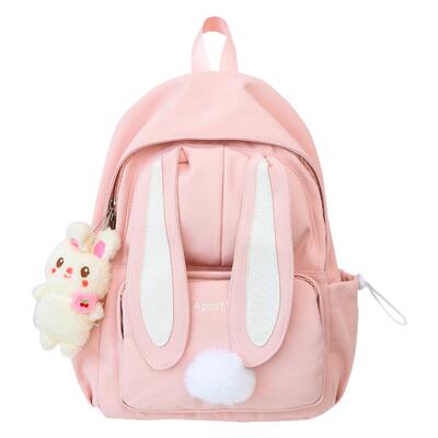 个性可爱双肩包兔耳朵学生书包