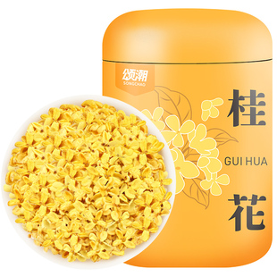 桂花干花桂林金桂花茶茶包秋冬食用女生泡水泡茶喝的东西冷泡茶