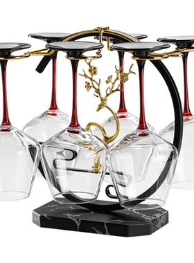 红酒杯架摆件倒挂展示架子