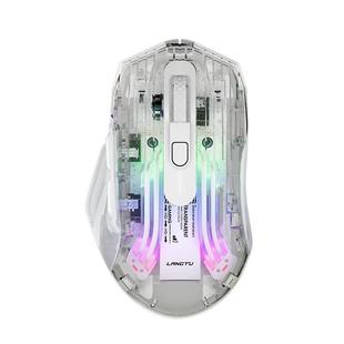 狼途G4透明电竞游戏鼠标有线发光cf专用吃鸡5档DPI无线双模充电