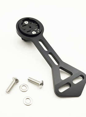 适合皮娜F12 MOST碳纤维一体弯把专用码表架公路车佳明支架码表座