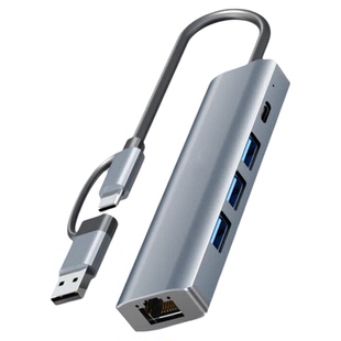 5合1多功能扩展坞双接口转千兆网口网线USB-C拓展坞分线器RJ45网口转换器集线器适用苹果16笔记本电脑台式机