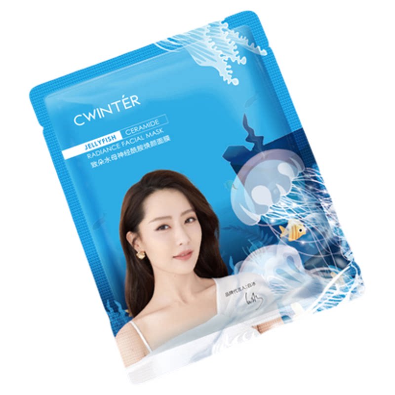 致朵水母神经酰胺焕颜补水面膜护肤正品保湿沁润抗皱面膜收缩毛孔