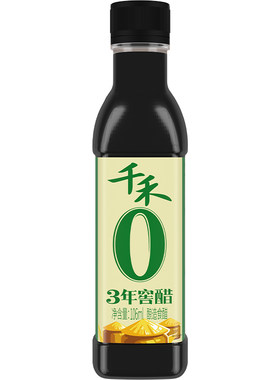 千禾零添加3年窖醋106ml家用食用醋小瓶宿舍调料粮食酿造调味品