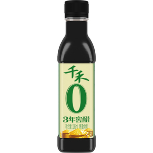 千禾零添加3年窖醋106ml家用食用醋小瓶宿舍调料粮食酿造调味品