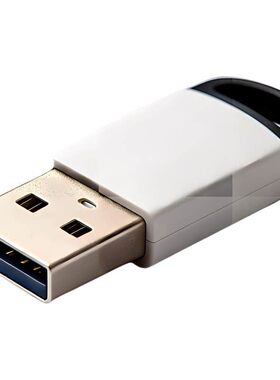 360加密狗正版GCC6.0即拍即用