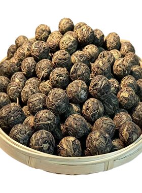 云南班章黄金叶普洱茶生茶龙珠勐海甜普洱茶叶春茶古树小沱茶泡茶