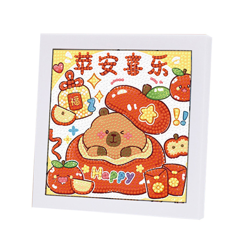 卡皮巴拉钻石画diy材料儿童手工