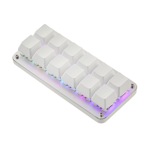 12键自定义键盘机械键盘宏编程快捷键复制粘贴一键密码游戏无线