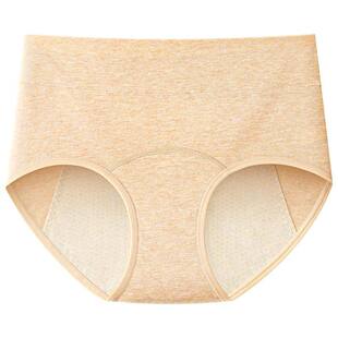 【3条】无染原棉高腰生理内裤女加长裆三层防漏姨妈期内裤月经裤