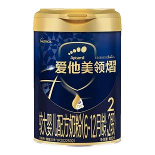 爱他美领熠2段配方奶粉800g*1罐6-12个月婴儿二段进口官方正品
