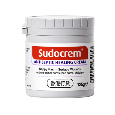 sudocrem屁屁膏新生婴儿屁屁霜乐防红屁股pp宝宝护臀膏港版125g