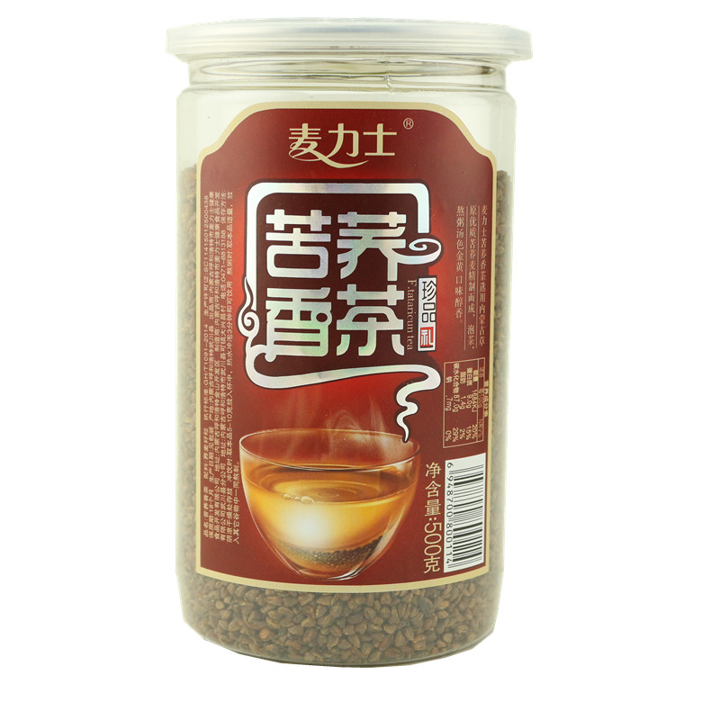 苦荞茶 麦力士苦荞香茶罐装 内蒙古特产全胚芽黑苦荞茶1000克包邮