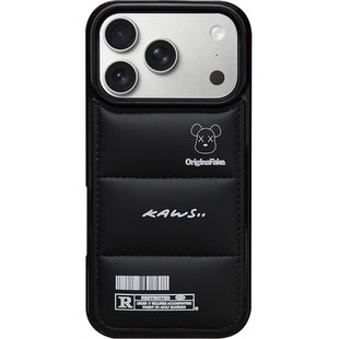 潮牌羽绒服适用于iphone17手机壳苹果16promax趣味情侣13个性冬天14小众绿色软边壳15pro创意13防摔保护套黑