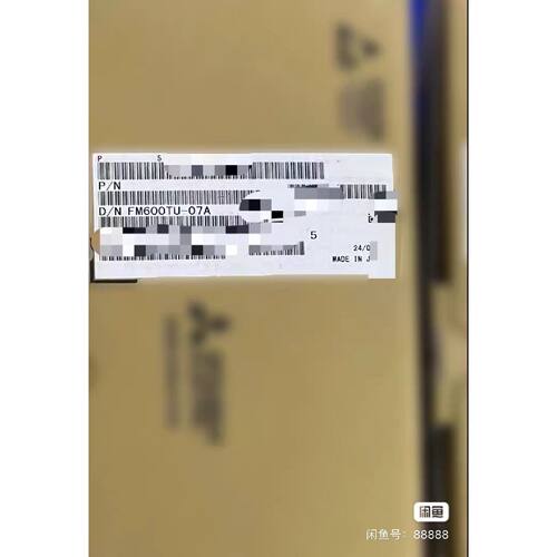FM600TU-07A模块，，未拆封。，询价
