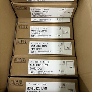 【询价】MSMF/MHMF5AZ 012. 022. 042. 08适用