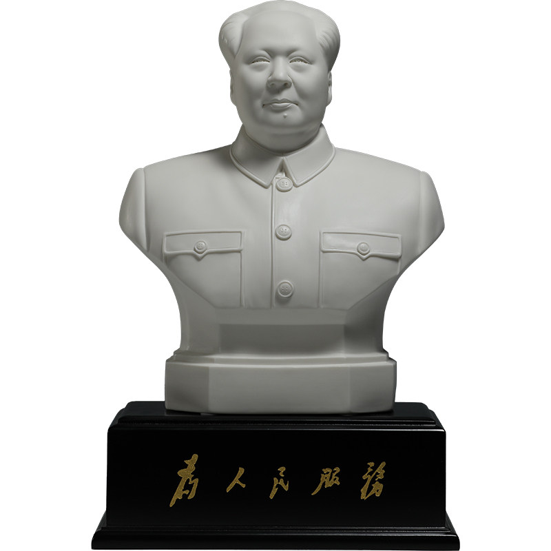 微美陶瓷毛泽东主席半身像摆件