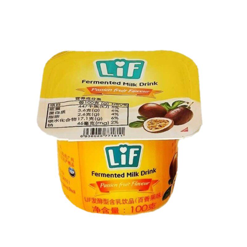 越南进口网红lifbavi水果酸奶乳饮品百香果早餐芒果草莓原味零食