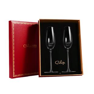 凯洛诗新婚礼物香槟杯高脚杯订婚结婚礼品送闺蜜新娘生日礼盒装F1