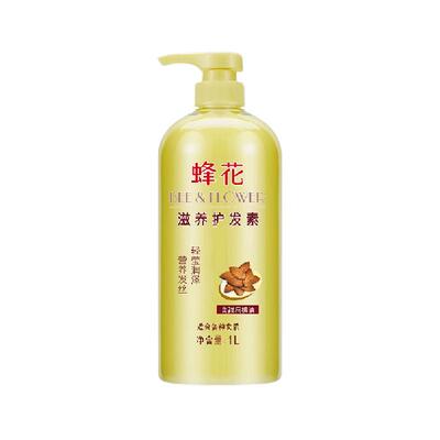 包邮蜂花烫染受损补水柔顺滑护发素1L