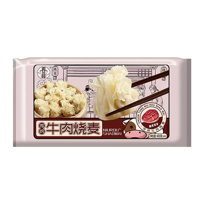 再回楼牛肉纸皮烧麦400g家用早餐