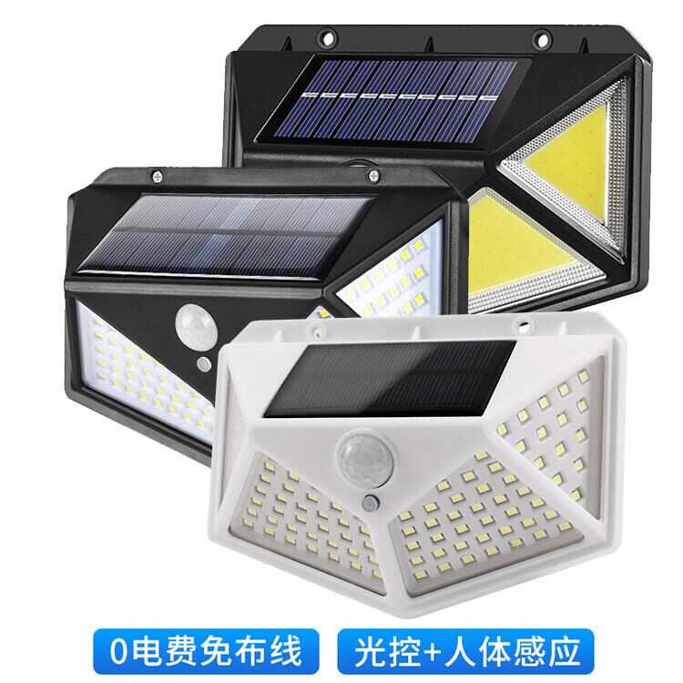 太阳能户外灯房车加装改装配件露营灯感应壁灯现代简约壁挂灯免打