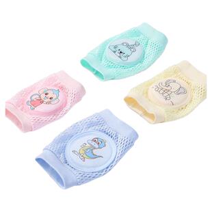 夏季学步爬行护膝护具可调节儿童小孩护肘手套透气宝宝防摔防滑