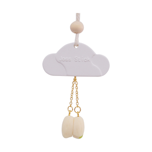 云朵开心果车载香薰香水汽车挂件香片车内吊饰车用装饰摆件礼物女