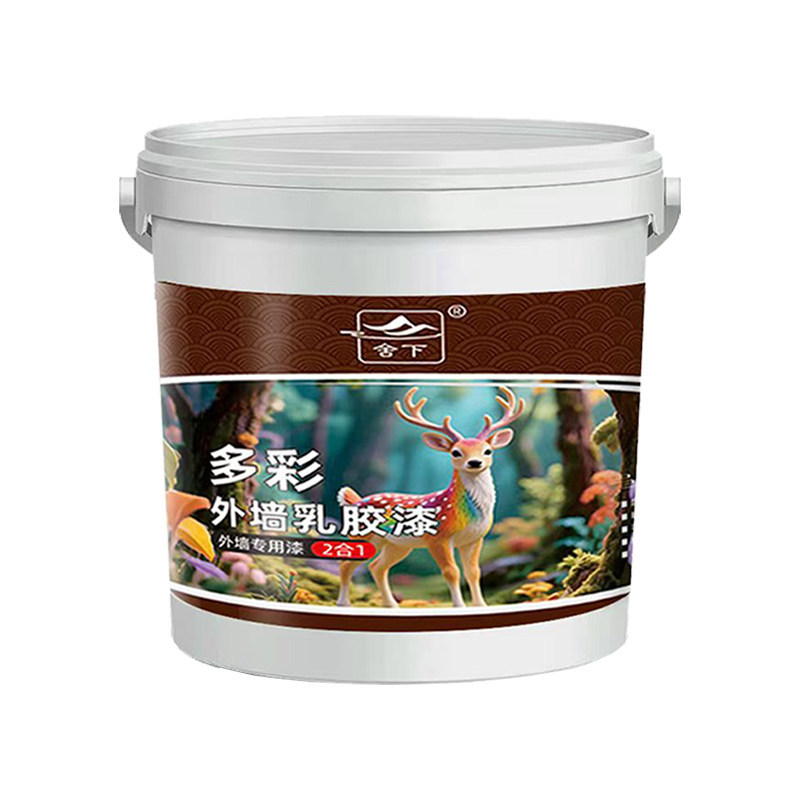 门头外墙漆室外克莱因蓝彩色黄色绿色乳胶漆户外防水防晒涂料油漆