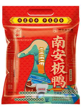 板鸭江西赣州特色腊味加量不加价