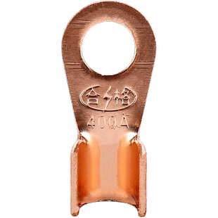 伊莱科开口接线端子铜鼻子电线接头快速冷压压线线鼻子OT系列100A