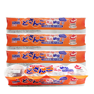 日本山大美味纳豆拉丝即食北海道极小粒纳豆杯装发酵豆88g4组原味