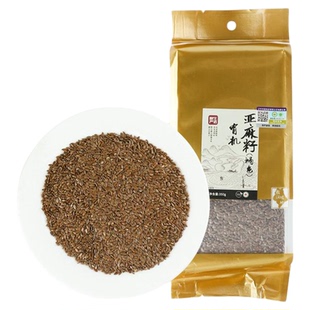 原生严选有机亚麻籽350g内蒙古褐色胡麻子一级生亚麻子烘焙打粉
